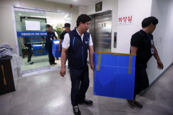 경찰, ‘남양주 폭발사고’ 포스코건설·협력업체·감리회사 압수수색(종합)