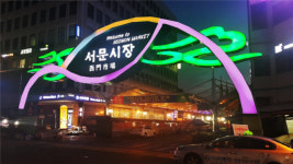 ‘밤에 더 즐겁다’... 대구 서문시장 야시장 3일 개장