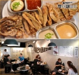 가성비 높은 건어물 포차프랜차이즈, 소비자 호응↑