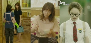 ‘또 오해영’ 대세 서현진 패션은 무엇? ‘블루 토드백+프릴 티셔츠’