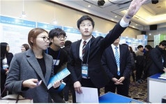 [에너지 기업 특집] 한국에너지기술평가원, 에너지 인력 트랙 받은 학생은 취업이 ‘일!사천리’