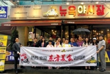 리치푸드가 홍대에서 선보인 ‘뉴욕 야시장’ 눈길