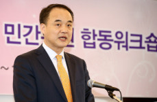 김대일 서울대 교수 ‘홍조근정훈장’