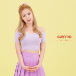 ‘3인조 컴백’ 가비엔제이 새 멤버 ‘서린’은 누구? 실력+외모 다같춘 ‘완벽 보컬’