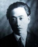 [건축가 황두진의 무지개떡 건축을 찾아서] <9>소설 속 배경, 충정로 야마토 아파트