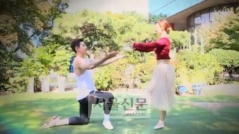 조충현 김민정 아나운서, 비밀연애 하던 당시 발레 스킨십 ‘어색함 없어’