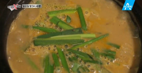 먹거리x파일 착한추어탕 집은 어디? “직접 잡은 자연산 미꾸라지만”