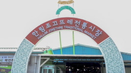 제주 한림 조끄뜨레 전통시장서 ‘제1회 어린이 사생대회’ 개최