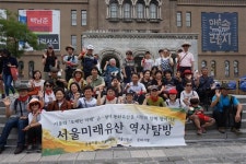 [서울미래유산 역사탐방] 김중업 건축혼·민주화 꽃핀 세실… 근현대 미래유산 보물창고 ‘정동’