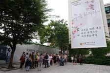 [서울미래유산 역사탐방] 김중업 건축혼·민주화 꽃핀 세실… 근현대 미래유산 보물창고 ‘정동’