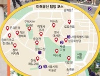[서울미래유산 역사탐방] 김중업 건축혼·민주화 꽃핀 세실… 근현대 미래유산 보물창고 ‘정동’