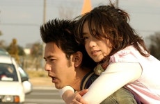 츠마부키 사토시-마이코 결혼 발표 “4년 열애..동거-속도위반 NO”