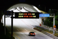 두 얼굴의 강남순환도로