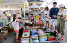 [서울포토] ‘한강몽땅 지상최대 헌책방 축제’