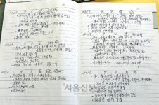 [新전원일기] <22>원주 ‘고니골’ 조영준 대표