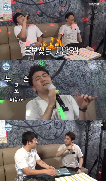 ‘나 혼자 산다’ 기안84 vs 전현무 노래방 대결 ‘승자는 누구?’