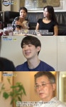 사람이 좋다 강석우 아들 딸 연예인급 외모 ‘대박’