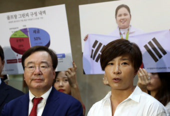 [서울포토] 골프장 개별소비세 폐지 기자회견 참석한 박세리