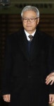 ‘동양 어음 사기’ 현재현 개인파산