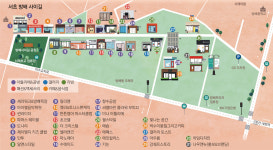 [서울 핫 플레이스] 숨 가쁜 서초의 뒷공간 더 천천히… 더 자세히 느림과 여유 누려볼까