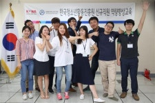 [인재 경영 특집] 한국청소년활동진흥원, 채용TF 구성해 다각도 역량평가 추진