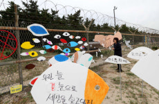 “평화올림픽 기원합니다”