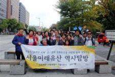 [서울미래유산 역사탐방] 모래톱 위에서 뛰는 자본주의 심장
