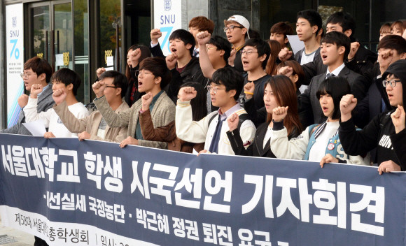 서울시, 올해 학생 수 1만7천478명 감소…초등학생 4% 줄어