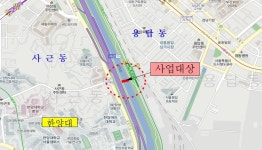 서울시의회 박양숙의원 “용답동~사근동 청계천 횡단연결로 31일 개통”