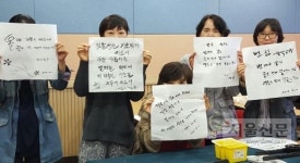 과천시, 나눔데이로 평생학습 분위기 확산