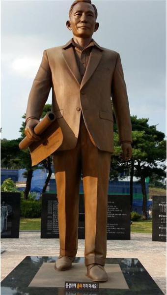 영남대 민주동문, 박정희 동상 공격 사건 발생에 경찰 수사 중