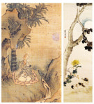 마주 앉은 간송과 백남준 “우리 세상 좋지 아니한가”