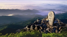 지리산 자락 하동·산청, 지리산 자랑 ‘청정 공기’ 수출한다