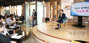 안양시 ”기업하기 좋은 도시‘ 육성 위한 사업 적극 추진