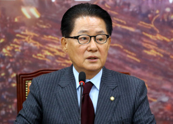 박지원 “靑, 김수남 검찰총장 사퇴 압박? 또다른 대통령 탄핵 사유”