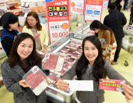 수험표 가져오면 한우 불고기가 반값