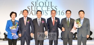 박지원·남경필·김수영·한규호·소향 등 ‘석세스 대상’