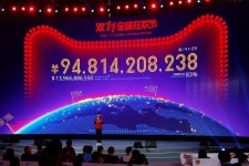 [김규환 기자의 차이나 스코프] 하루 20조원 매출 알리바바 ‘뻥주문’ 조작說