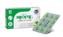 [우리는 라이벌] 한독 훼스탈 vs 대웅제약 베아제