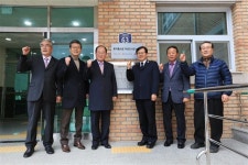 롯데홈쇼핑 ‘작은도서관’ 개관