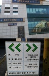 서울시의회 서윤기의원 “교통문화교육원 회원 교육은 뒷전, 셀프임대 사업”
