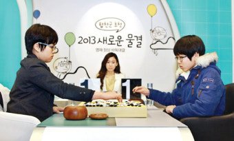 5세에 돌 잡고 프로 4년 만에 이세돌 잡은 열여섯 파이터