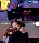 ‘오프더레코드’ 수지, 유혹의 소나타부터 샤샤샤까지..‘노래방 여신 탄생’