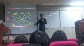 서울시의회 박호근의원, 원묵중학교서 진로 특강