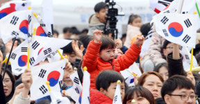 [서울포토] ‘대한독립만세!!!’…3·1절 기념 행사