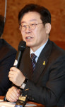 이재명 “검찰, 명운 걸고 특검이 남긴 과제 철저한 진상규명”