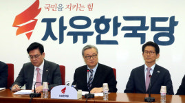 ‘탄핵인용-기각-각하별’ 자유한국당의 대응 시나리오