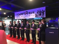 쓰리디팩토리, 캠프브이알(Camp VR) 개장