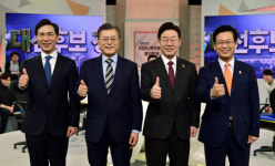 문재인 이재명 안희정 최성 인생사진은? “특전사, 어머니, 5·18, DJ”