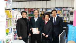 [따뜻한 이웃… 포근한 행정] 우리동네 나눔가게 79곳 마르지 않는 사랑의 곳간